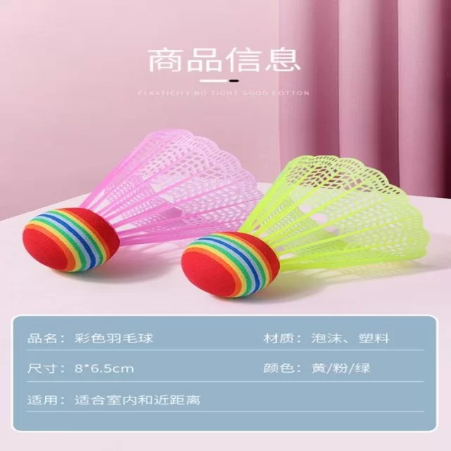 媒体关注焦点盘点：年轻化视角洞察新趋势